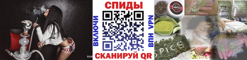 БУТИРАТ бутик Камызяк