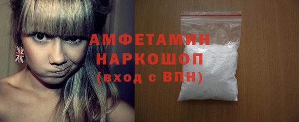 героин Михайлов