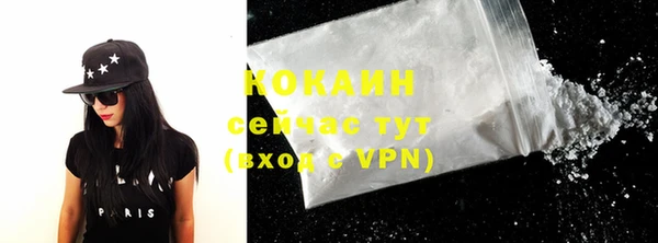 Альфа ПВП Михайловка