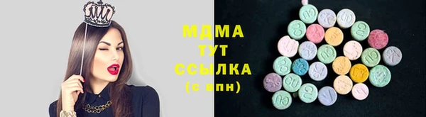 героин Михайлов