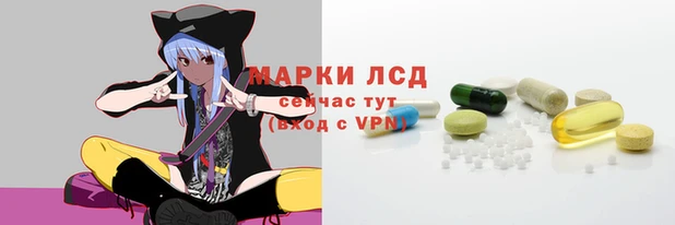 героин Михайлов