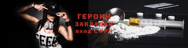Альфа ПВП Михайловка
