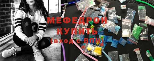 марки nbome Аксай