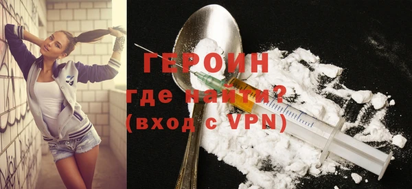 ALPHA-PVP Алапаевск