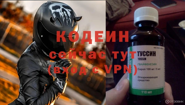 героин Михайлов