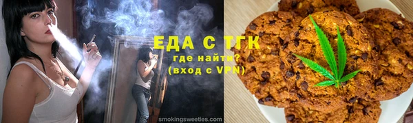 метадон Михайловск