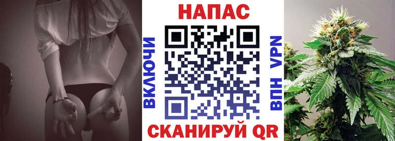 Марихуана Bruce Banner  мега зеркало  Камызяк 