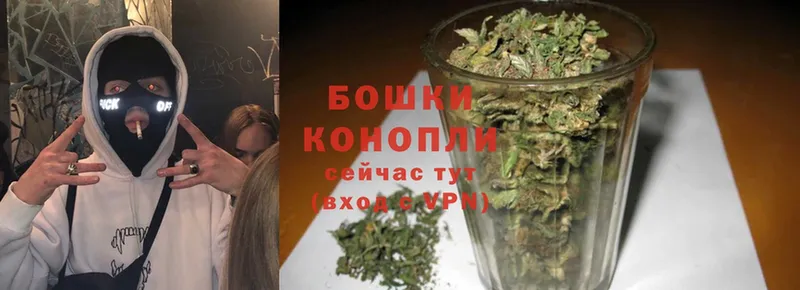 Каннабис LSD WEED  где купить наркоту  Камызяк 